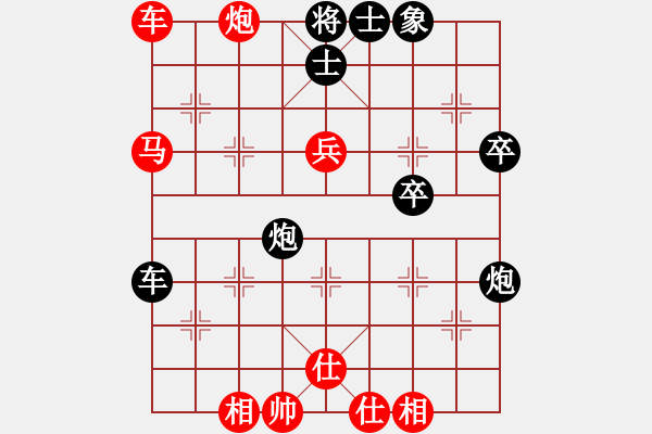 象棋棋谱图片：江阴老苏(北斗)-负-马八进九(天罡) - 步数：70 