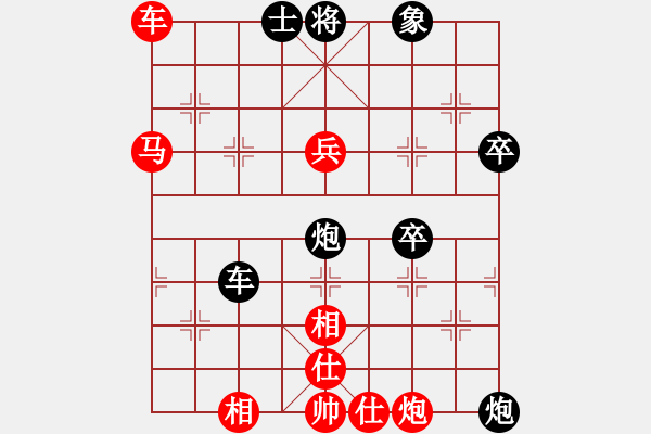 象棋棋谱图片：江阴老苏(北斗)-负-马八进九(天罡) - 步数：90 