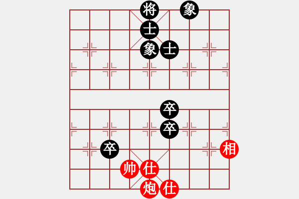 象棋棋譜圖片：928局 C70- 五七炮對(duì)屏風(fēng)馬進(jìn)３卒-BugChess Plus 19-07-08 x64(1 - 步數(shù)：110 