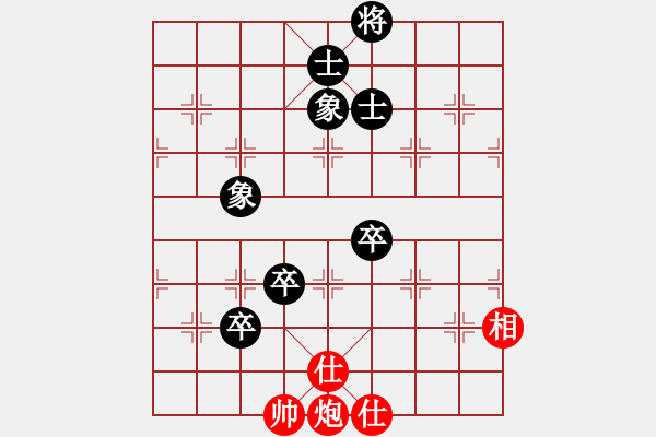 象棋棋譜圖片：928局 C70- 五七炮對(duì)屏風(fēng)馬進(jìn)３卒-BugChess Plus 19-07-08 x64(1 - 步數(shù)：120 