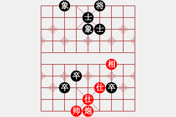 象棋棋譜圖片：928局 C70- 五七炮對(duì)屏風(fēng)馬進(jìn)３卒-BugChess Plus 19-07-08 x64(1 - 步數(shù)：130 