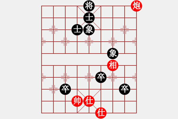 象棋棋譜圖片：928局 C70- 五七炮對(duì)屏風(fēng)馬進(jìn)３卒-BugChess Plus 19-07-08 x64(1 - 步數(shù)：150 