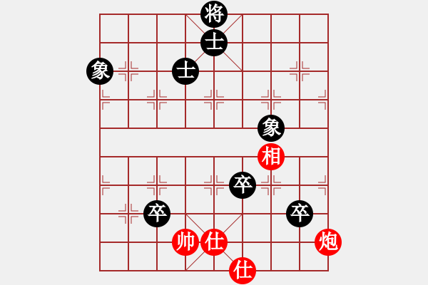 象棋棋譜圖片：928局 C70- 五七炮對(duì)屏風(fēng)馬進(jìn)３卒-BugChess Plus 19-07-08 x64(1 - 步數(shù)：158 