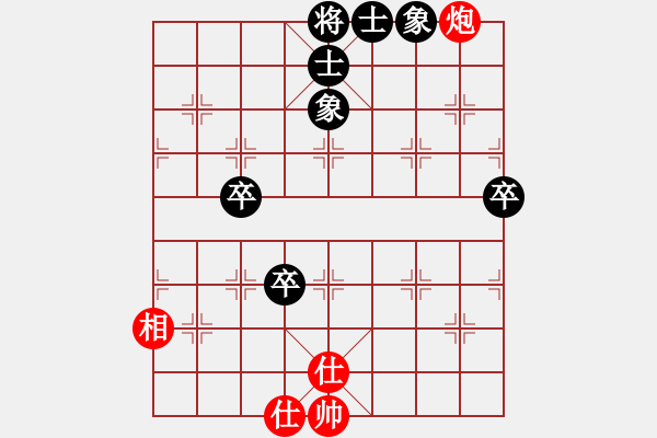 象棋棋譜圖片：928局 C70- 五七炮對(duì)屏風(fēng)馬進(jìn)３卒-BugChess Plus 19-07-08 x64(1 - 步數(shù)：60 