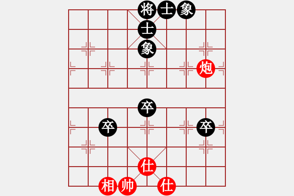 象棋棋譜圖片：928局 C70- 五七炮對(duì)屏風(fēng)馬進(jìn)３卒-BugChess Plus 19-07-08 x64(1 - 步數(shù)：90 