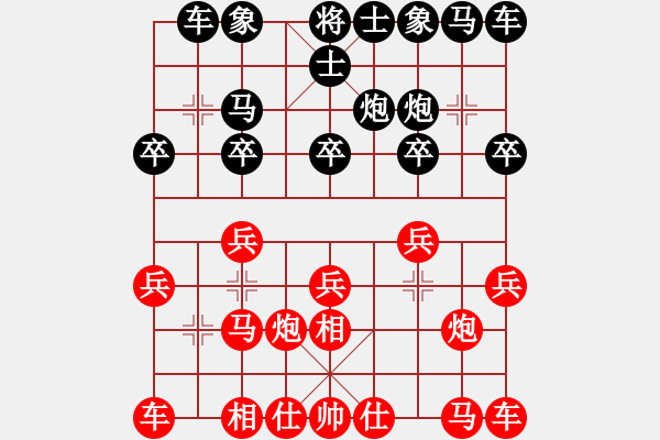 象棋棋譜圖片：991局 A10- 飛相局-BugChess Plus 19-07-08 x64(特級大師) (先 - 步數(shù)：10 