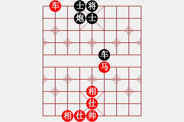 象棋棋譜圖片：991局 A10- 飛相局-BugChess Plus 19-07-08 x64(特級大師) (先 - 步數(shù)：140 