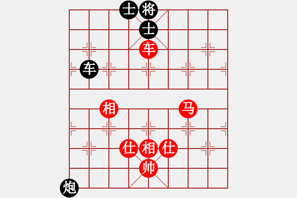 象棋棋譜圖片：991局 A10- 飛相局-BugChess Plus 19-07-08 x64(特級大師) (先 - 步數(shù)：170 