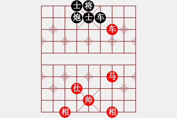 象棋棋譜圖片：991局 A10- 飛相局-BugChess Plus 19-07-08 x64(特級大師) (先 - 步數(shù)：200 