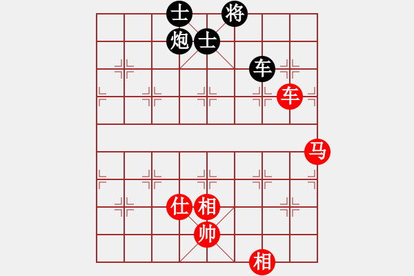 象棋棋譜圖片：991局 A10- 飛相局-BugChess Plus 19-07-08 x64(特級大師) (先 - 步數(shù)：210 