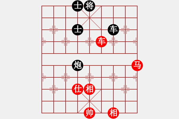 象棋棋譜圖片：991局 A10- 飛相局-BugChess Plus 19-07-08 x64(特級大師) (先 - 步數(shù)：220 