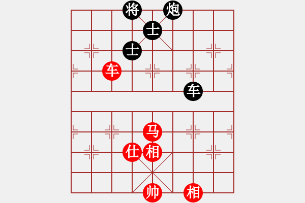 象棋棋譜圖片：991局 A10- 飛相局-BugChess Plus 19-07-08 x64(特級大師) (先 - 步數(shù)：230 