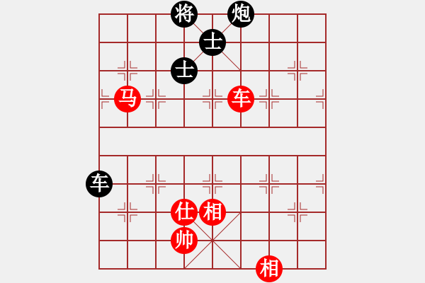 象棋棋譜圖片：991局 A10- 飛相局-BugChess Plus 19-07-08 x64(特級大師) (先 - 步數(shù)：240 