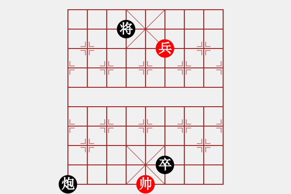 象棋棋谱图片：cutibd(北斗)-负-将帅风范(9星) - 步数：180 