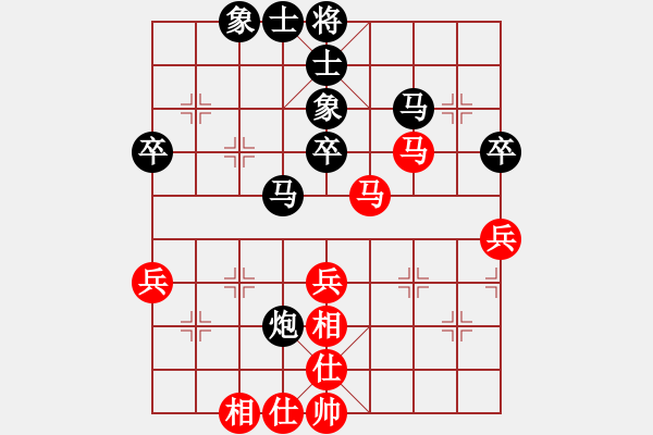 象棋棋谱图片：刘俊达 先和 颜成龙 - 步数：50 