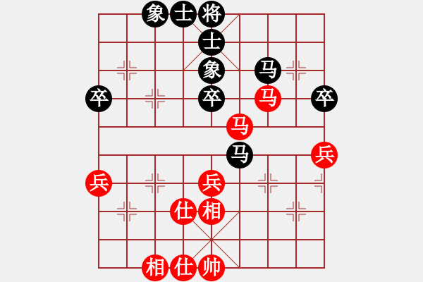 象棋棋谱图片：刘俊达 先和 颜成龙 - 步数：52 
