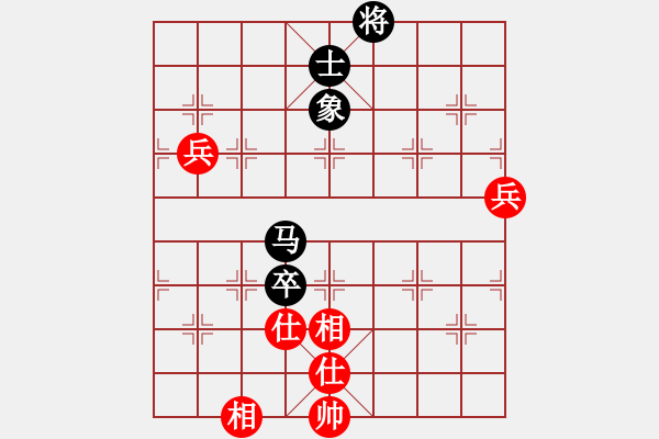 象棋棋譜圖片：無敵天下(風(fēng)魔)-勝-無頭棋士(3星) - 步數(shù)：120 