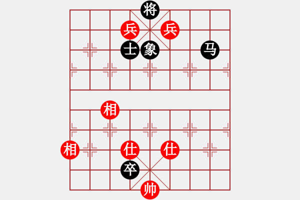 象棋棋譜圖片：無敵天下(風(fēng)魔)-勝-無頭棋士(3星) - 步數(shù)：150 