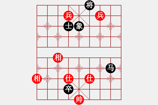 象棋棋譜圖片：無敵天下(風(fēng)魔)-勝-無頭棋士(3星) - 步數(shù)：160 