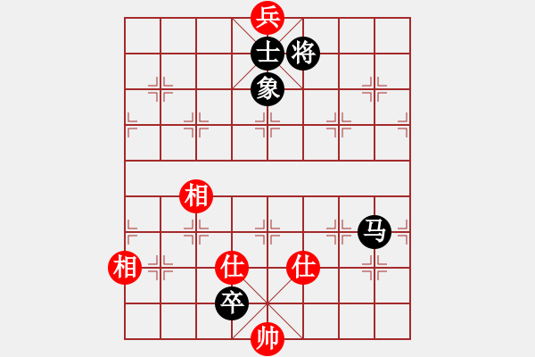 象棋棋譜圖片：無敵天下(風(fēng)魔)-勝-無頭棋士(3星) - 步數(shù)：165 