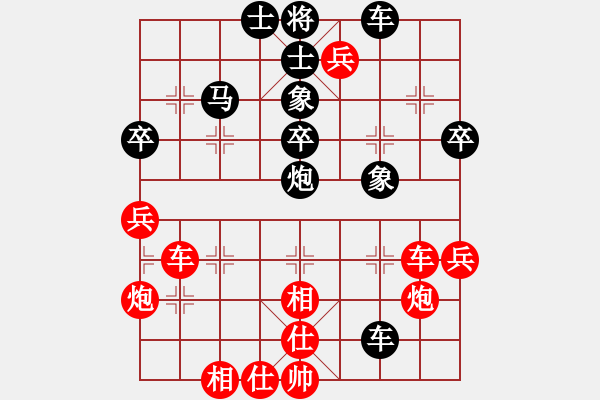 象棋棋譜圖片：無敵天下(風(fēng)魔)-勝-無頭棋士(3星) - 步數(shù)：60 