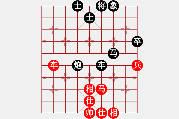 象棋棋譜圖片：順炮直車對(duì)橫車(紅方第4回合車二進(jìn)六) - 步數(shù)：110 