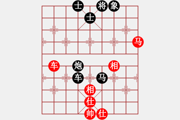 象棋棋譜圖片：順炮直車對(duì)橫車(紅方第4回合車二進(jìn)六) - 步數(shù)：120 