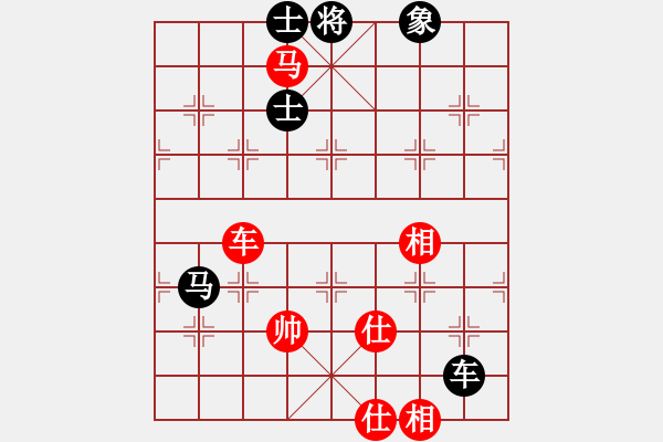 象棋棋譜圖片：順炮直車對(duì)橫車(紅方第4回合車二進(jìn)六) - 步數(shù)：140 