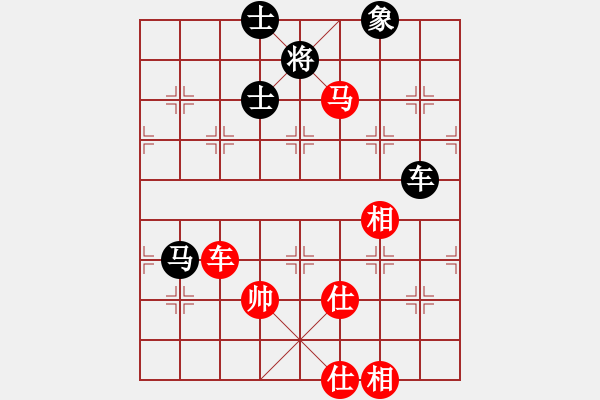 象棋棋譜圖片：順炮直車對(duì)橫車(紅方第4回合車二進(jìn)六) - 步數(shù)：144 