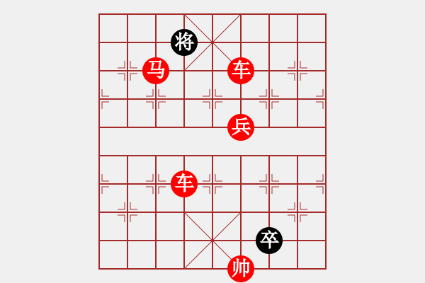 象棋棋譜圖片：力轉(zhuǎn)乾坤(1) - 步數(shù)：17 