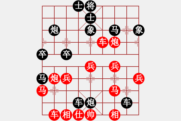 象棋棋譜圖片：劉永富 勝 業(yè)6-3 - 步數(shù)：40 