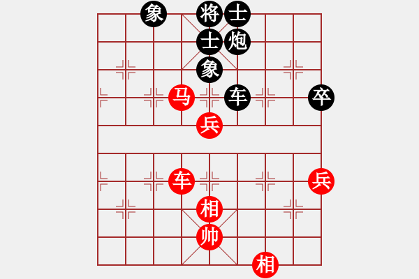 象棋棋譜圖片：快棋-華山論劍-華山第一關(guān)-2012-11-20 粵東神勇(北斗)-和-絕情刀客(北斗) - 步數(shù)：110 