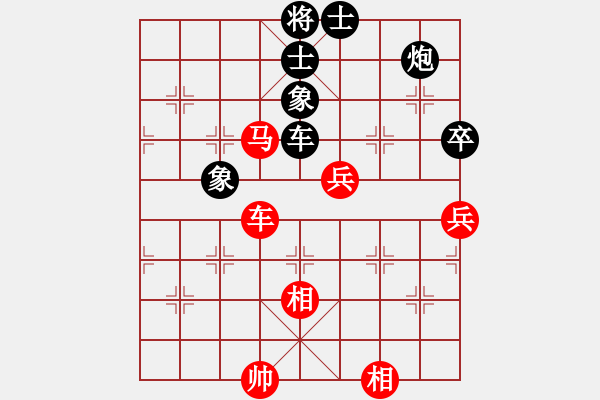 象棋棋譜圖片：快棋-華山論劍-華山第一關(guān)-2012-11-20 粵東神勇(北斗)-和-絕情刀客(北斗) - 步數(shù)：120 