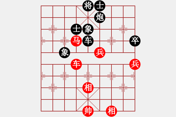 象棋棋譜圖片：快棋-華山論劍-華山第一關(guān)-2012-11-20 粵東神勇(北斗)-和-絕情刀客(北斗) - 步數(shù)：130 