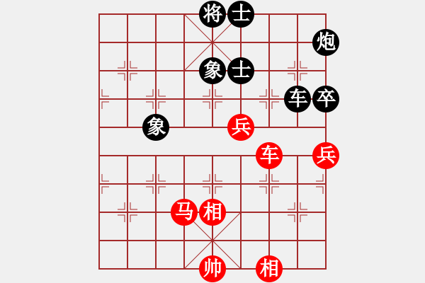 象棋棋譜圖片：快棋-華山論劍-華山第一關(guān)-2012-11-20 粵東神勇(北斗)-和-絕情刀客(北斗) - 步數(shù)：140 