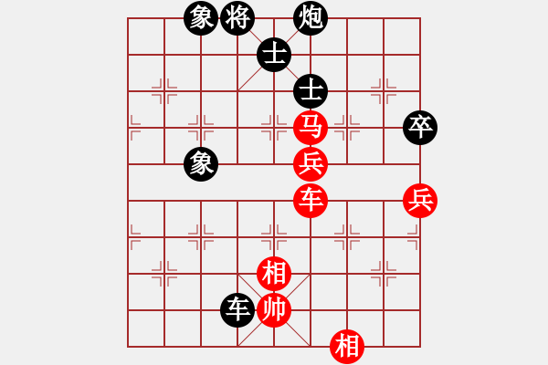 象棋棋譜圖片：快棋-華山論劍-華山第一關(guān)-2012-11-20 粵東神勇(北斗)-和-絕情刀客(北斗) - 步數(shù)：160 