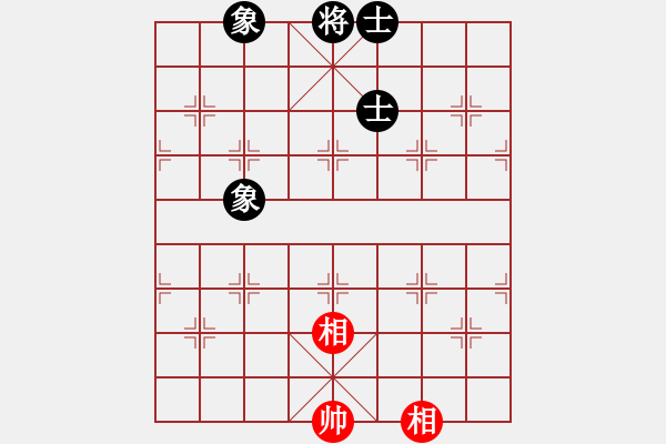 象棋棋譜圖片：快棋-華山論劍-華山第一關(guān)-2012-11-20 粵東神勇(北斗)-和-絕情刀客(北斗) - 步數(shù)：202 