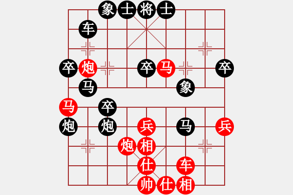 象棋棋譜圖片：快棋-華山論劍-華山第一關(guān)-2012-11-20 粵東神勇(北斗)-和-絕情刀客(北斗) - 步數(shù)：60 