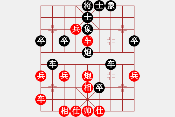 象棋棋譜圖片：火箭奔月(人王)-勝-星月棋俠(月將) - 步數(shù)：50 