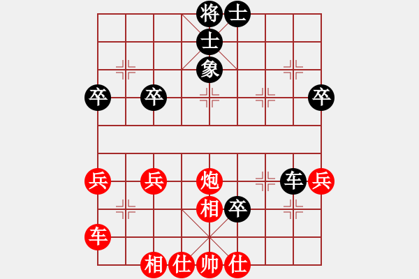 象棋棋譜圖片：火箭奔月(人王)-勝-星月棋俠(月將) - 步數(shù)：60 