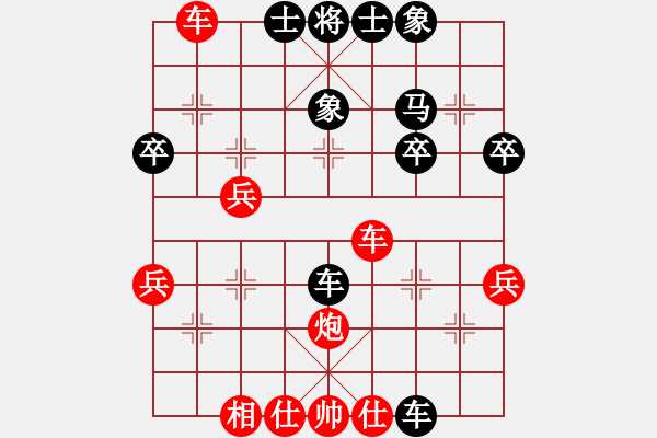 象棋棋譜圖片：楓濃(日帥)-勝-紅藍之戀(月將) - 步數(shù)：70 