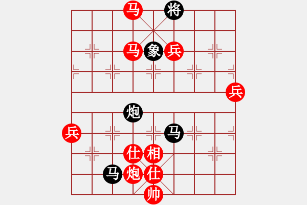 象棋棋譜圖片：黃繼光堵機槍[-](業(yè)余五級) 勝 貓王三[794697074](業(yè)余五級) - 步數(shù)：110 