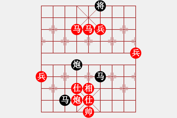 象棋棋譜圖片：黃繼光堵機槍[-](業(yè)余五級) 勝 貓王三[794697074](業(yè)余五級) - 步數(shù)：111 