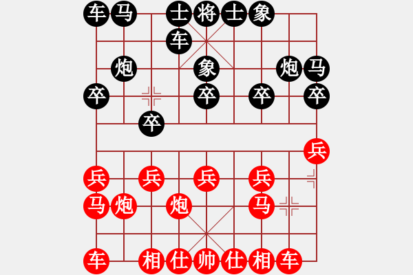 象棋棋譜圖片：510200001508(2) 紫色庭院 - 步數(shù)：10 