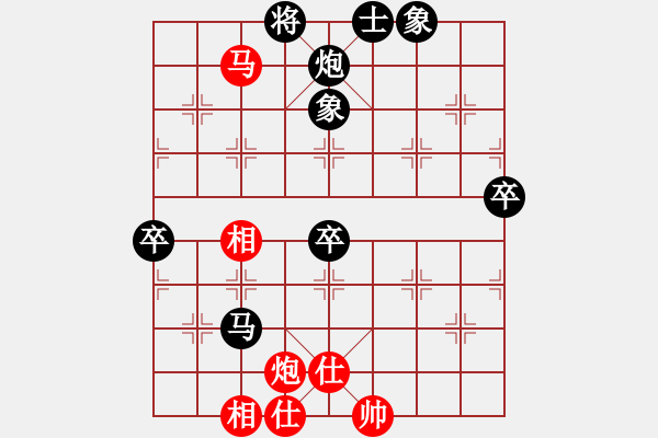 象棋棋譜圖片：王曉光[505051833] -VS- 卡鳴櫻佐[2496922380] - 步數(shù)：110 