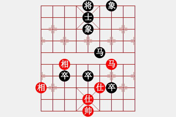 象棋棋譜圖片：王曉光[505051833] -VS- 卡鳴櫻佐[2496922380] - 步數(shù)：140 