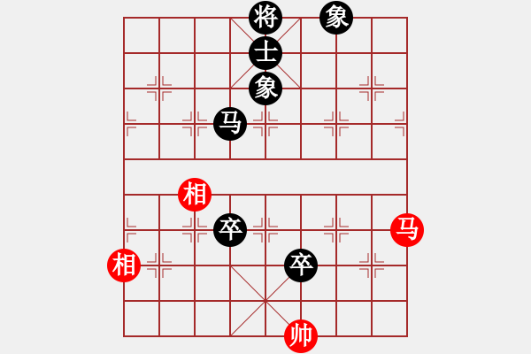 象棋棋譜圖片：王曉光[505051833] -VS- 卡鳴櫻佐[2496922380] - 步數(shù)：150 