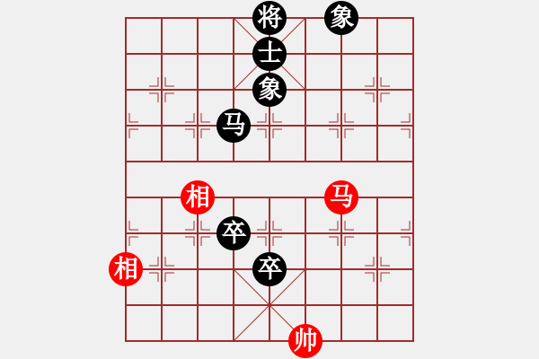 象棋棋譜圖片：王曉光[505051833] -VS- 卡鳴櫻佐[2496922380] - 步數(shù)：152 