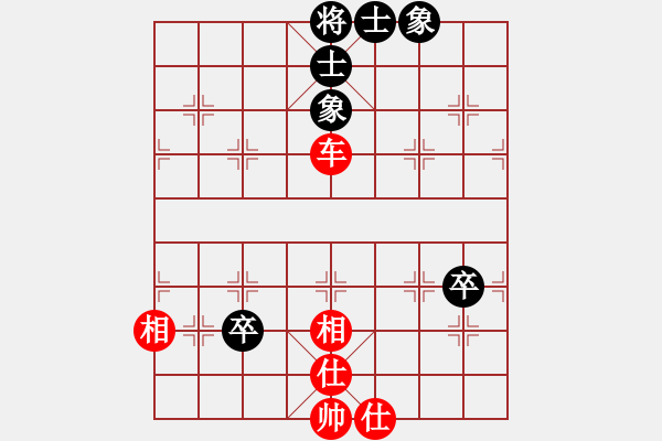 象棋棋譜圖片：郭美美反撲(人王)-和-liabcd(9段) - 步數(shù)：100 