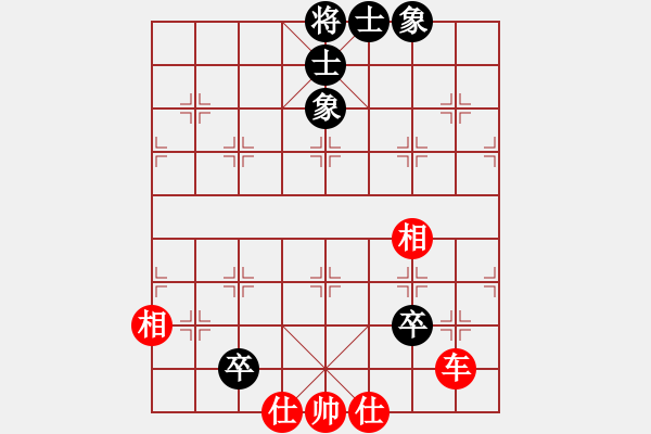 象棋棋譜圖片：郭美美反撲(人王)-和-liabcd(9段) - 步數(shù)：110 